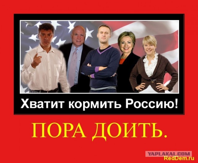Алексей Навальный признан виновным
