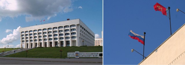 Флаг субъекта РФ