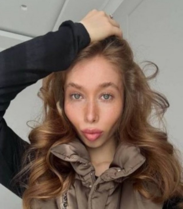 Что ты такое?!