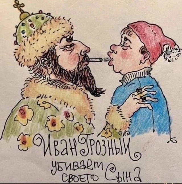 Деградация