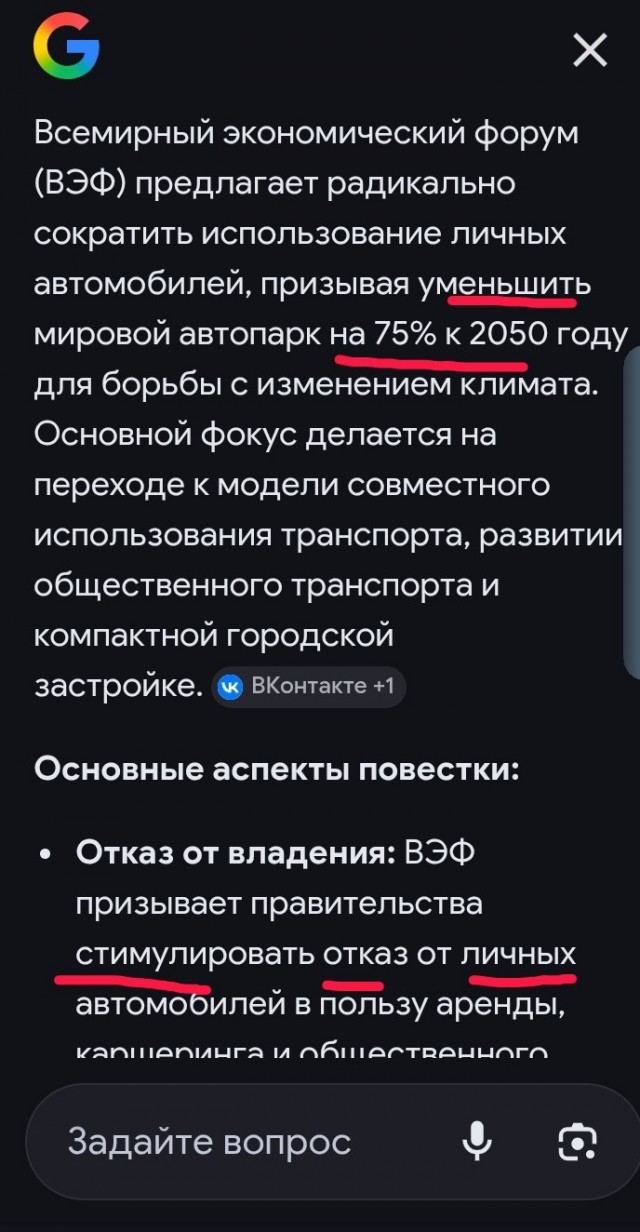 «Известия»: автокредиты стали недоступны для более 60% россиян – эксперты прогнозируют стагнацию рынка