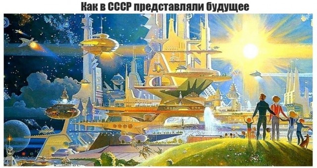 Первые 60 минут катастрофы