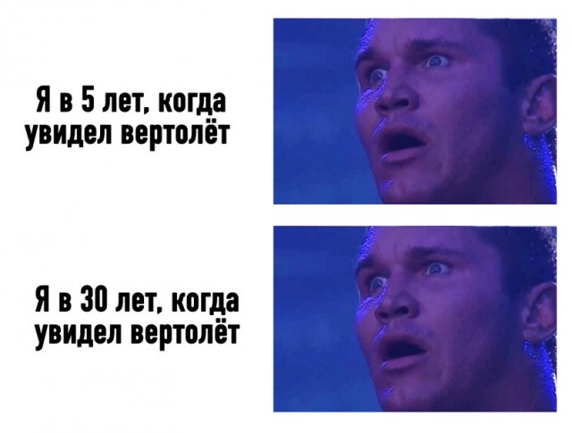 Ничего на свете лучше нету…