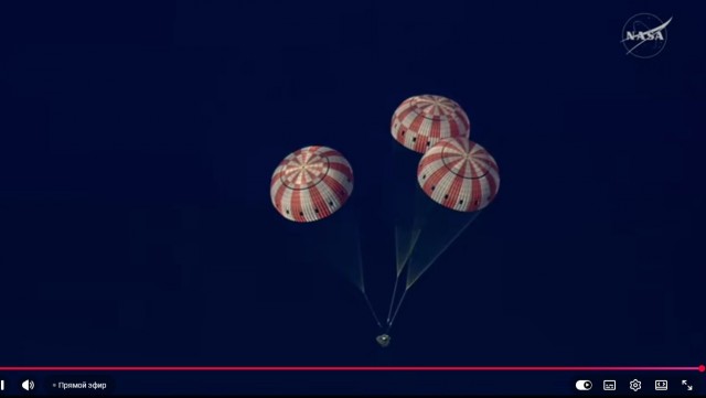 Артемида-2, возвращение на Землю. Анонс прямых эфиров.