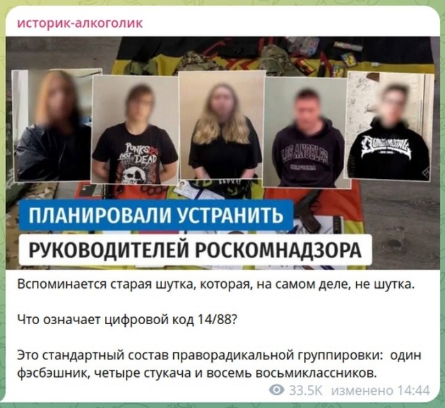 Без комментариев