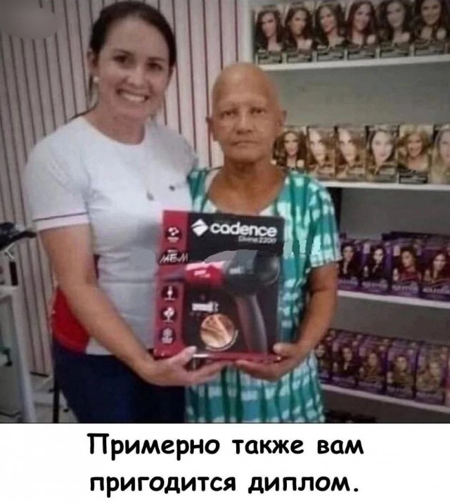 Вторника картинки