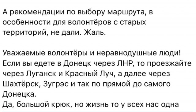 Распространю на всякий случай
