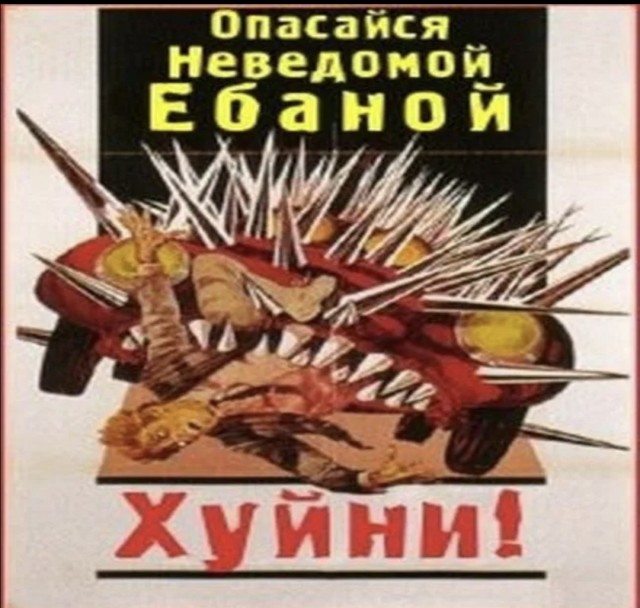 Самое грязное жильё сдают в Подмосковье за 35 000₽