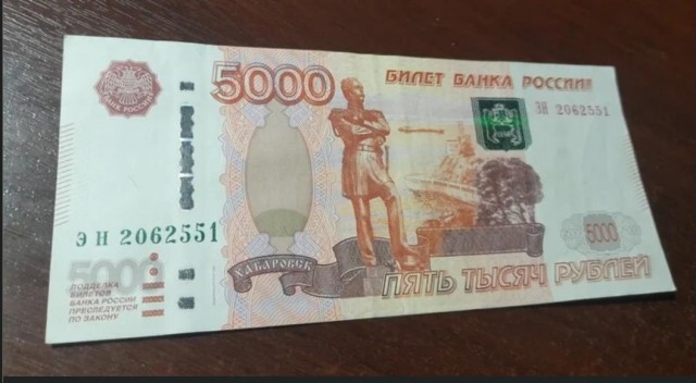 Пятёрочка выручает