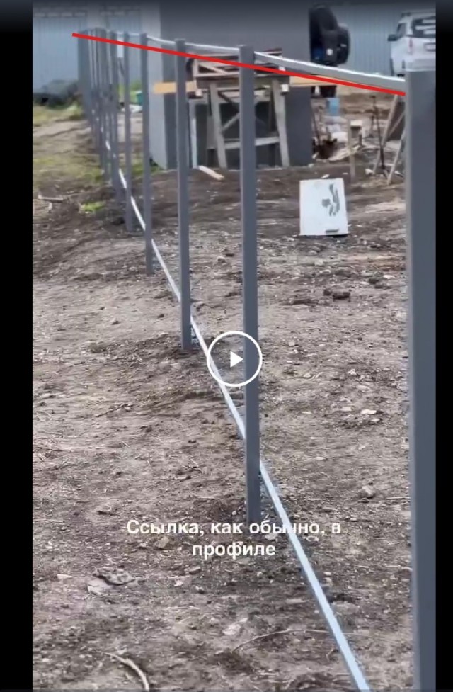 Дедовский метод покраски забора