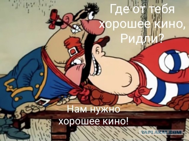 Хью Джекман сыграет главную роль в «Острове сокровищ»