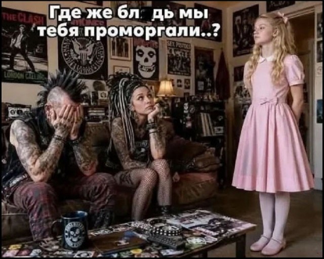 Так себе картинки 12.06.26