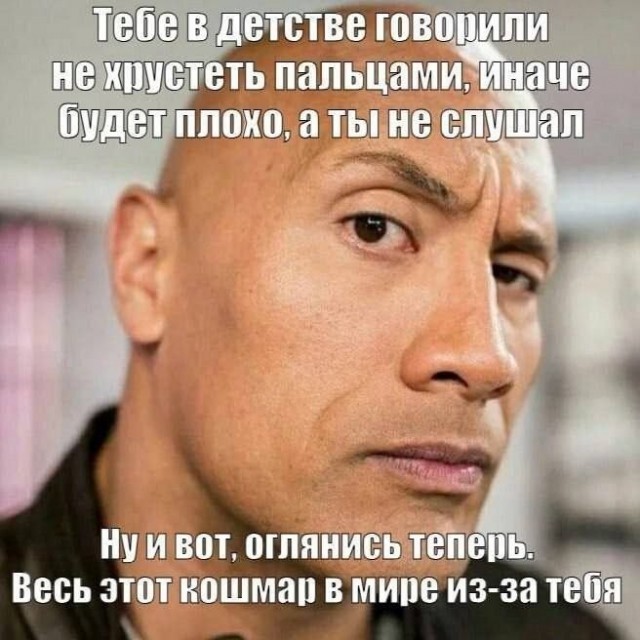 Картинки для деградации 222 (разной степени свежести)