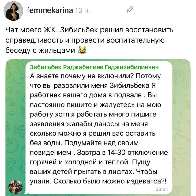 Картинки для настроения