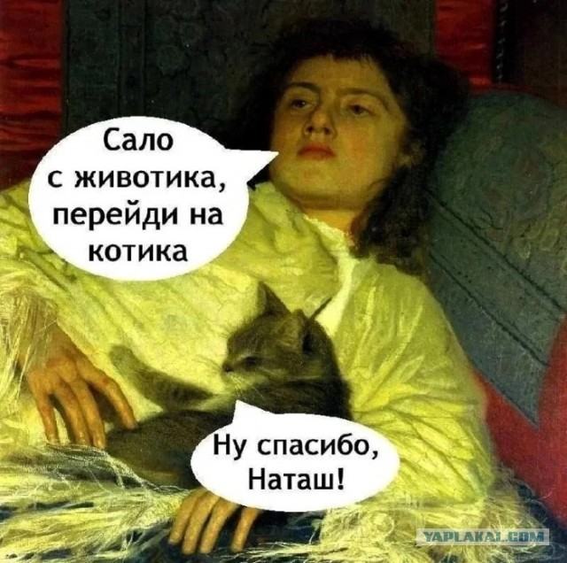 Приколюхи