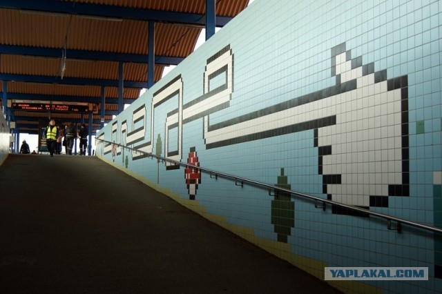 Метрополитен Стокгольма