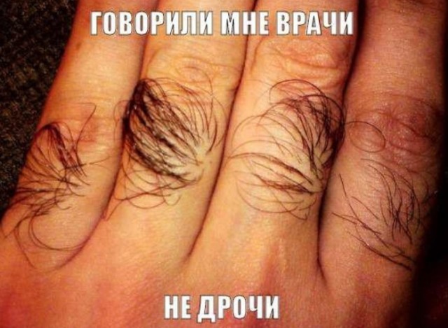 Картинки для деградации 252 (разной степени свежести)