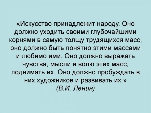 Обычный плейлист в салоне красоты обернулся штрафом в 448 тысяч рублей для москвички