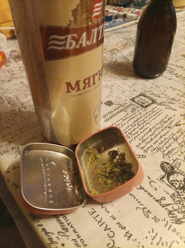 Пятница