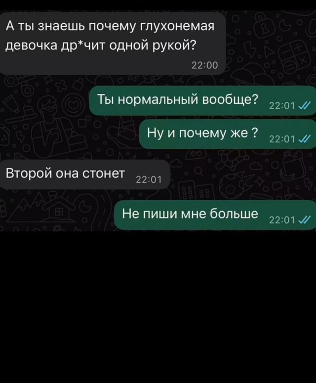 Веселые картинки в понедельник (19.10)