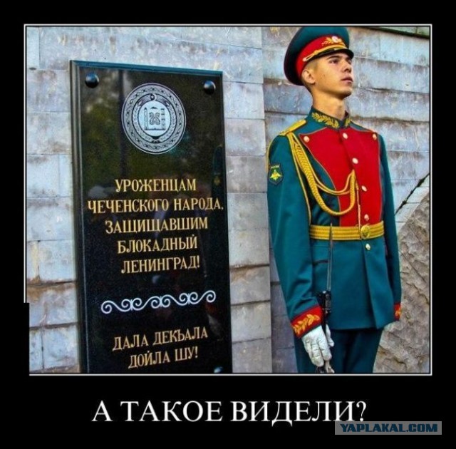 В Рузе открыли памятник Зое Космодемьянской