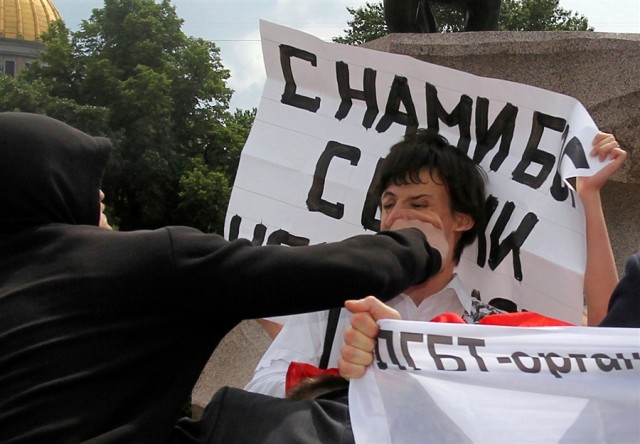 Открытое письмо президенту
