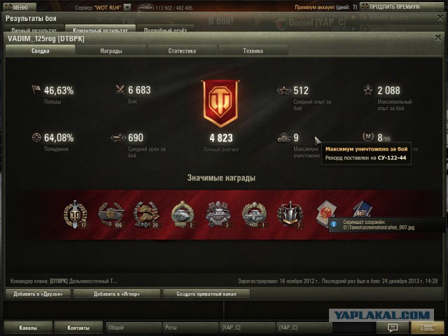 Wargaming 9