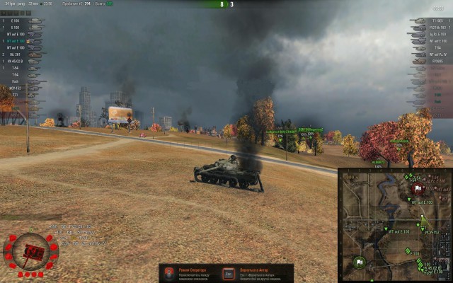 Wargaming 9