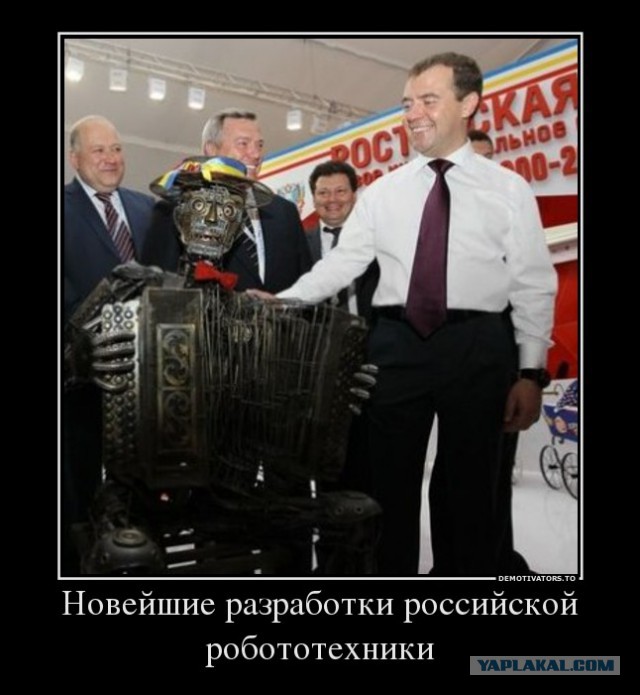 Несырьевое будущее России. МЭФ 2014