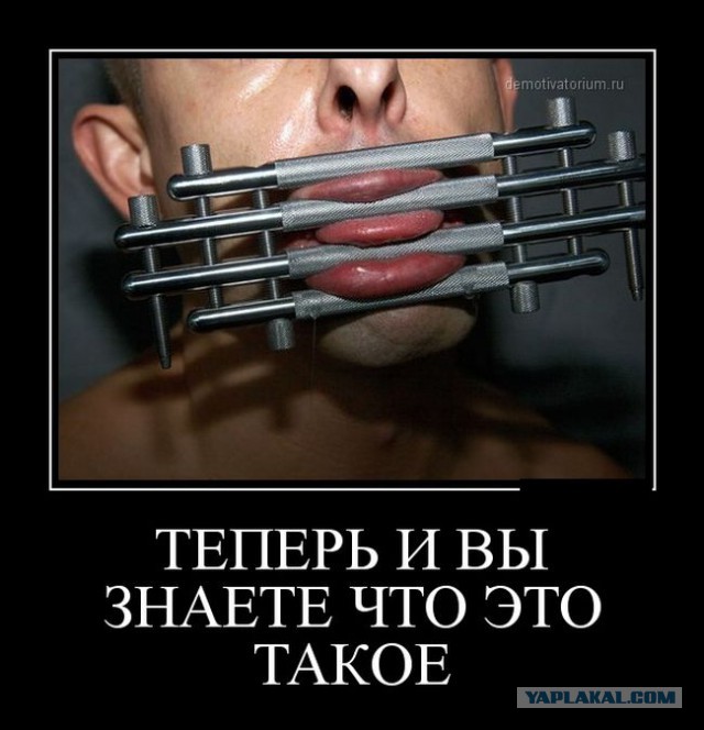Подборка демотиваторов