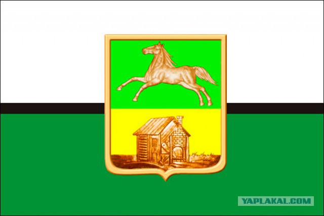 А Вы знаете герб своего города?