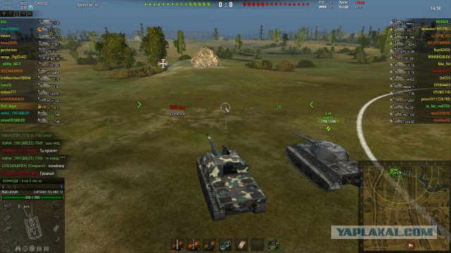 Wargaming 17