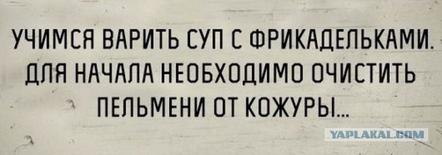 Свежая подборка из тырнетов