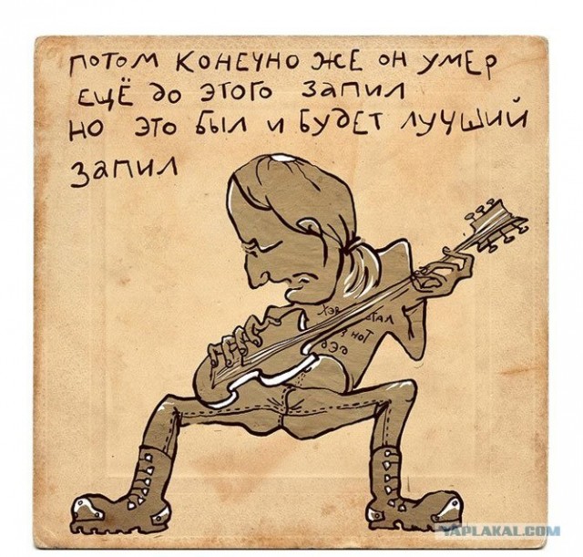 Картинки и необычные рифмы