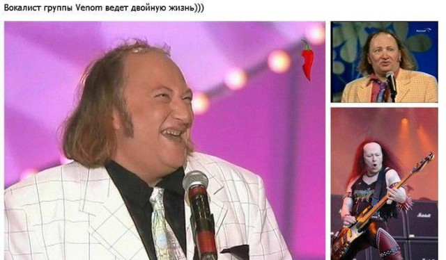 Жесть