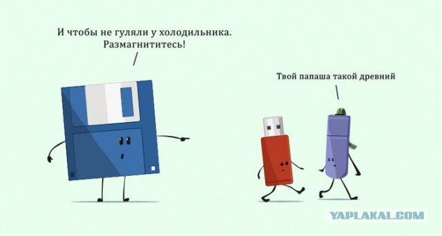 Немного картинок с просторов