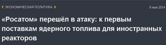 У этих немцев никакой культуры