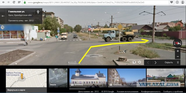 Проезд перекрестка