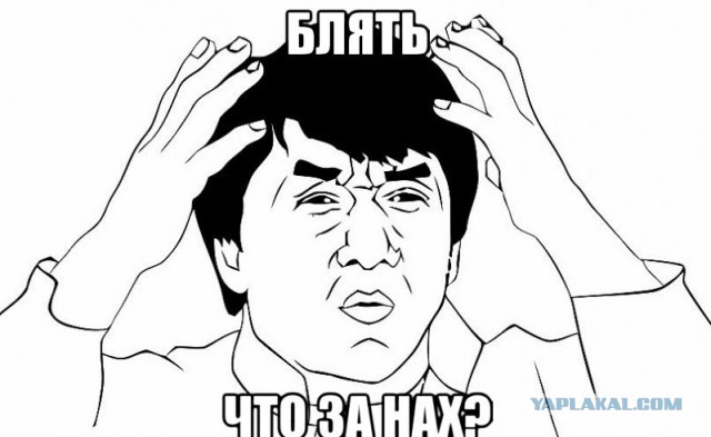 Очередной секс скандал с американскими школьниками