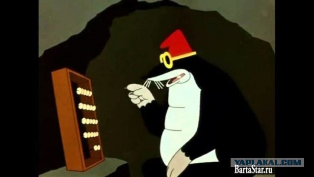 Мама собирала