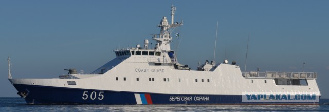 Украина потребовала вернуть ей буровые вышки