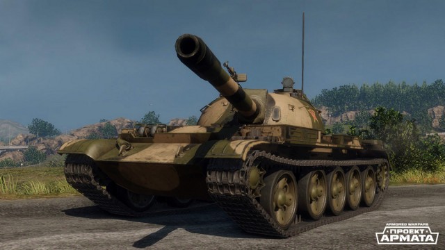 Armored Warfare