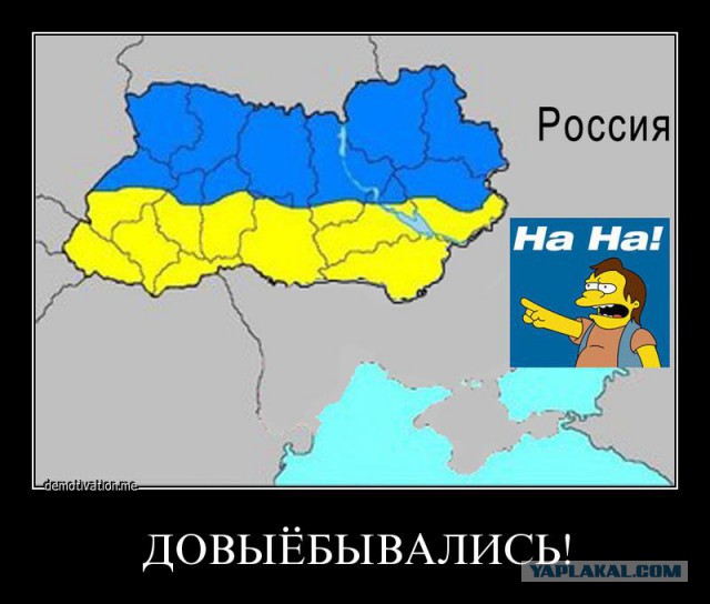 Срок вышел: Украина не погасила долг перед РФ