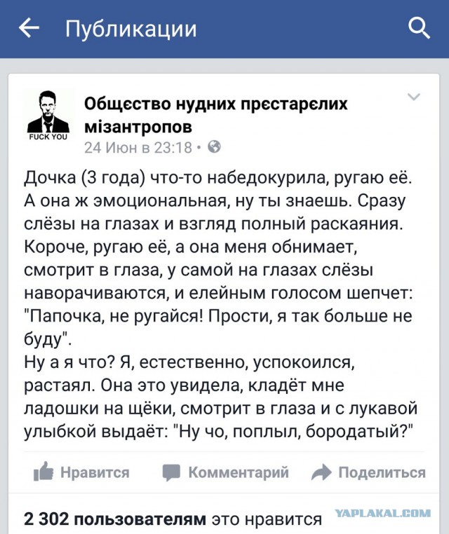 Картинки на утро вторника
