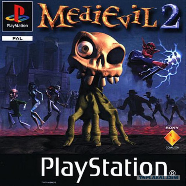 Конец 90-х, начало 2000 - веселье вместе с Sony Playstation 1
