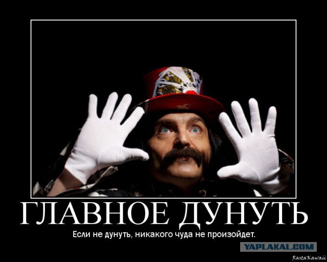 Решила ночью срезать путь через скверик