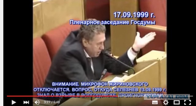 Как сносили башни-близнецы или мастера провокаций