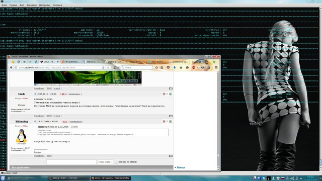 Linux