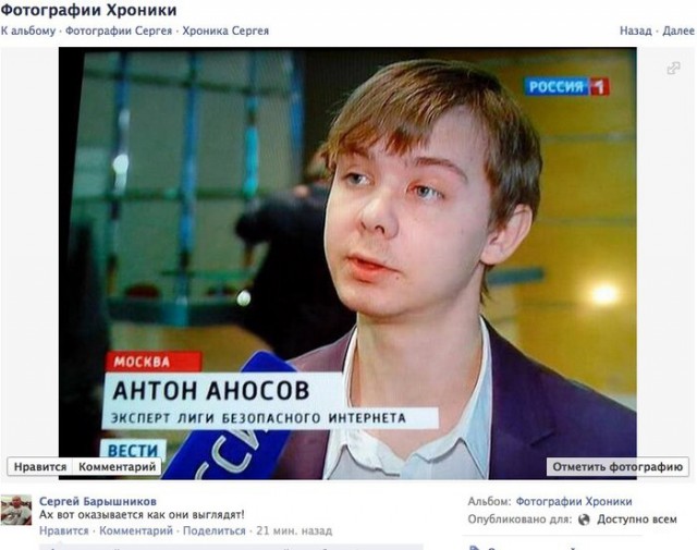 Смешные комментарии из социальных сетей