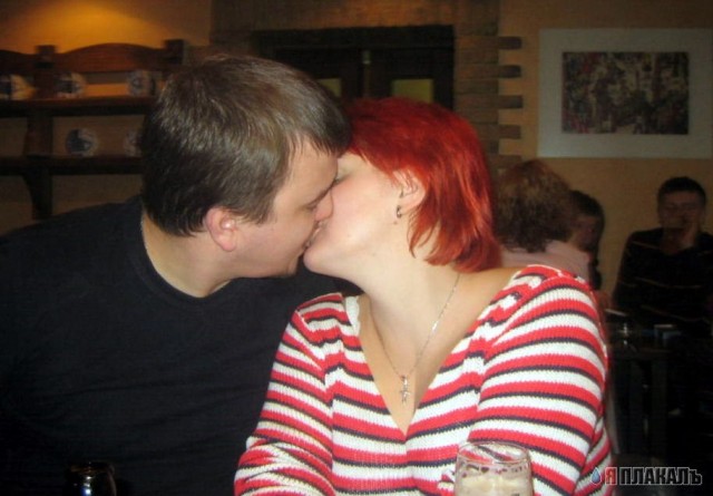 Любовь - морковь